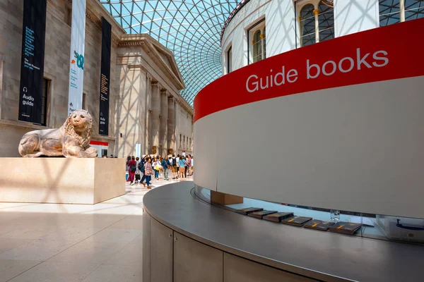 Museo Británico de Londres, Reino Unido — Foto de Stock