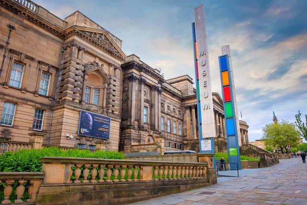 World Museum Liverpool en Liverpool, Reino Unido —  Fotos de Stock