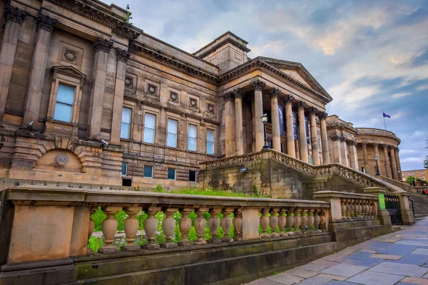 World Museum Liverpool in Liverpool, UK — Stock Photo, Image