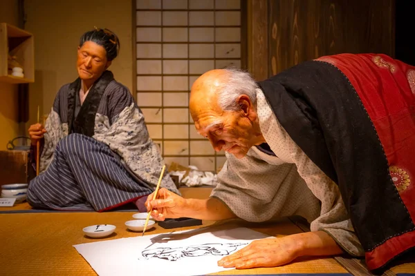 Het Sumida Hokusai Museum in Tokio, Japan — Stockfoto