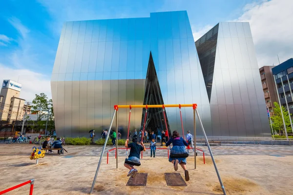 Het Sumida Hokusai Museum in Tokio, Japan — Stockfoto