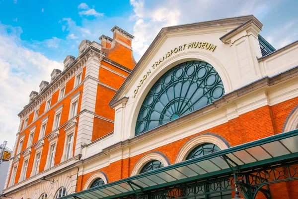 Museo del Transporte de Londres en Londres, Reino Unido — Foto de Stock