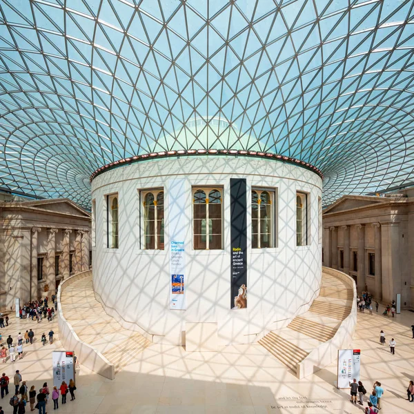 Britské muzeum v Londýně, Velká Británie — Stock fotografie