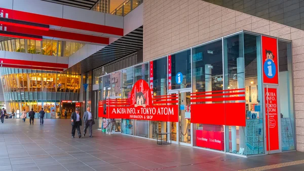 Akiba info x Tokyo Atom in Akihabara, Tokio, Japan — Stockfoto