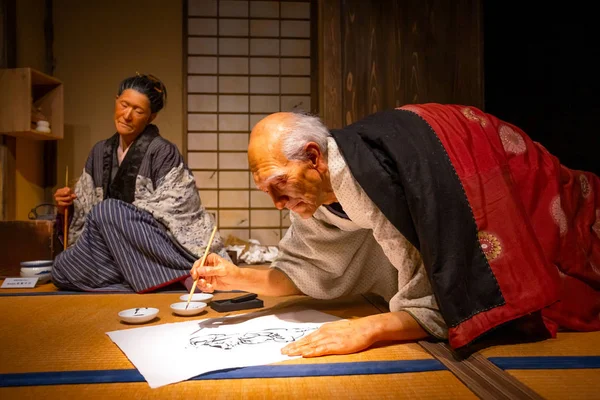 Het Sumida Hokusai Museum in Tokio, Japan — Stockfoto
