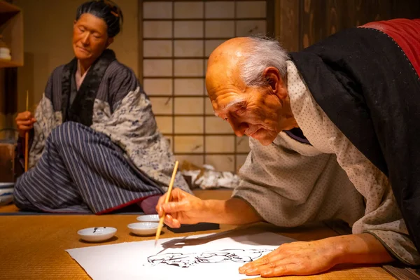 Het Sumida Hokusai Museum in Tokio, Japan — Stockfoto