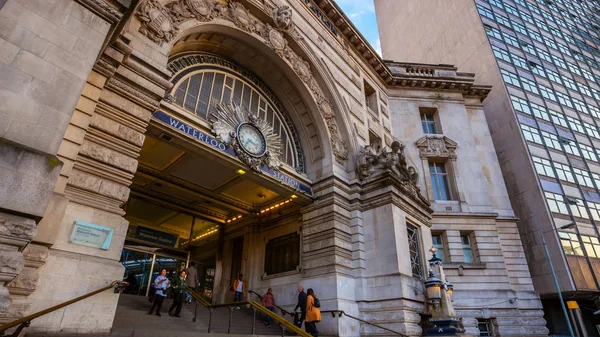 Estación de Waterloo en Londres, Reino Unido — Foto de Stock