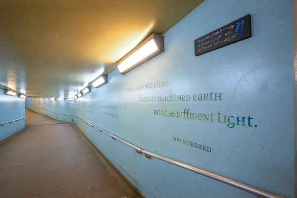 A subway tunnel (underpass) to London Waterloo Train Station — Stock Photo, Image