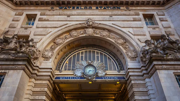 Estación de Waterloo en Londres, Reino Unido — Foto de Stock