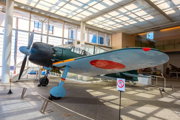 Tokyo 'da Yasukuni mabedi 'nde yushukan askeri ve Savaş Müzesi, Japonya — Stok fotoğraf