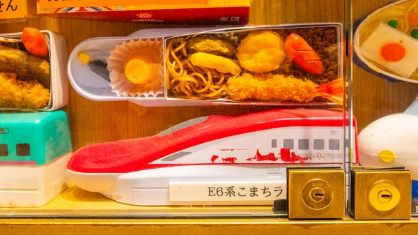 Set de cajas de comida en la tienda GrandSta en la estación de Tokio —  Fotos de Stock
