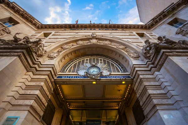 Estación de Waterloo en Londres, Reino Unido — Foto de Stock