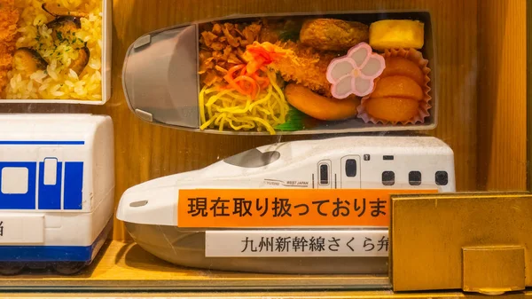 Set de cajas de comida en la tienda GrandSta en la estación de Tokio —  Fotos de Stock