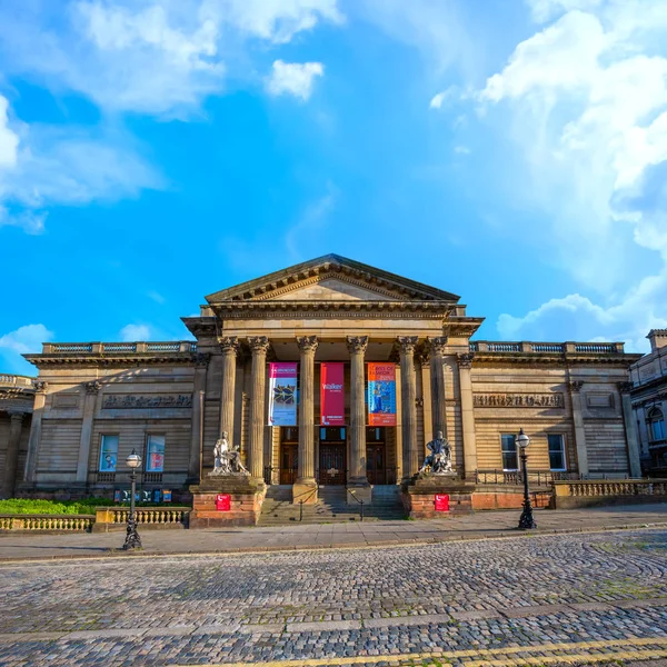 Walker Art Gallery in Liverpool, UK — Stock Photo, Image