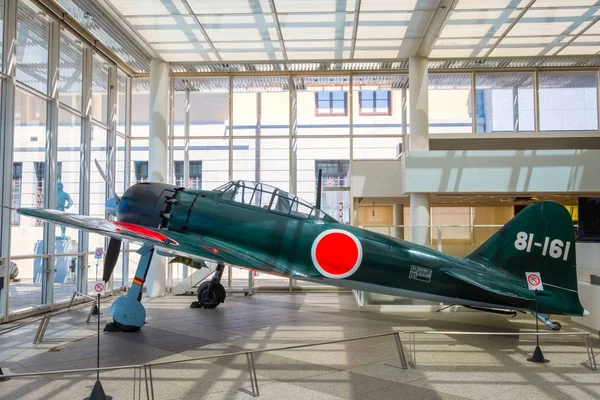 Yushukanské vojenské a válečné muzeum ve svatyni Jasukuni v Tokiu, Japonsko — Stock fotografie