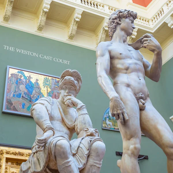 Victoria and Albert Museum in Londen, Verenigd Koninkrijk — Stockfoto