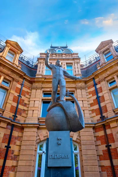 Statue of Yuri Gagarin at  the Royal Observatory, Greenwich — Stock Photo, Image