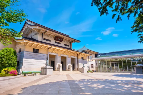Muzeum wojskowe i wojenne yushukan w świątyni Yasukuni w Tokio, Japonia — Zdjęcie stockowe