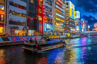 Osaka 'da Dotonbori ticaret bölgesi, Japonya