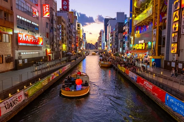 Dotonbori Commercial District in Osaka, Japan — Stock Photo, Image