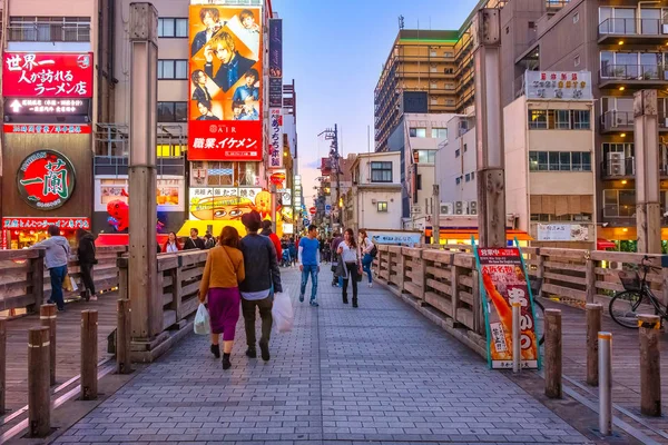 Dotonbori Commercial District in Osaka, Japan — Stock Photo, Image