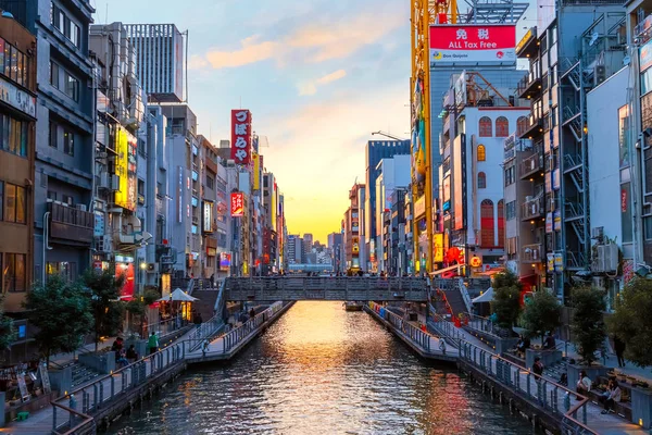 Dotonbori commercial District in Osaka, Japan — Stock Photo, Image