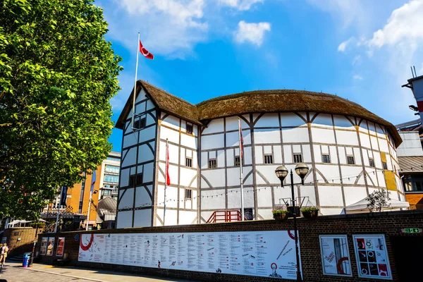 Shakespeare 's Globe en Londres, Reino Unido — Foto de Stock