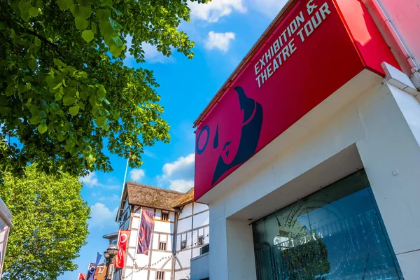 Shakespeare 's Globe en Londres, Reino Unido — Foto de Stock