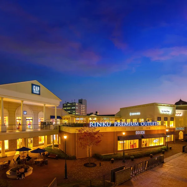 Rinku Premium Outlets in Osaka, Japan — Stock Photo, Image