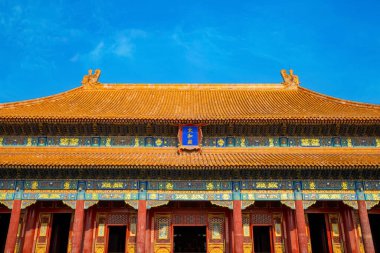 Taihedian (Yüksek Uyum Salonu) ilk olarak 1406 yılında inşa edilmiştir, Yasak Şehir 'deki en büyük salondur, merkezi ekseninde, Yüksek Uyum Kapısı' nın arkasında yer almaktadır.