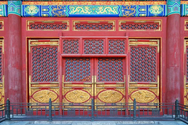 Taihedian Hall Supreme Harmony Originally Built 1406 Largest Hall Forbidden — Stock Photo, Image