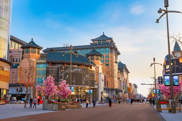 Beijing China Jan 2020 Wangfujing Een Winkelstraat Dongcheng District Sinds — Stockfoto