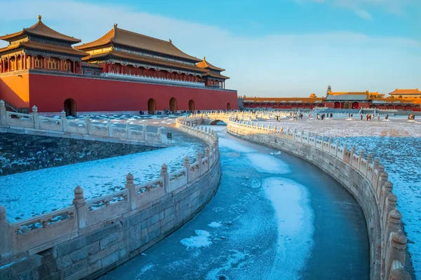 Wumen Meridian Gate Forbidden City Beijing China — Stock Photo, Image