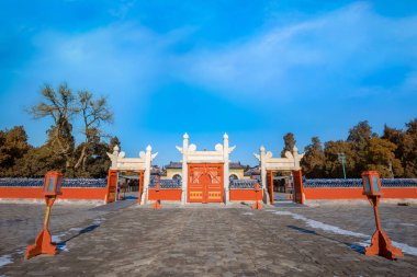 Pekin, Çin 'deki Cennet Tapınağı' ndaki Dairesel Tepe Sunağı.