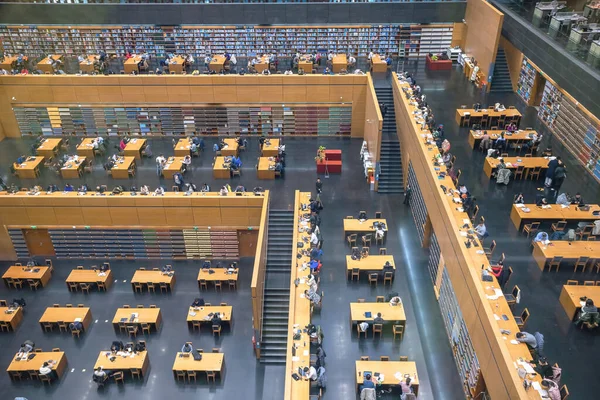 Pequim China Janeiro 2020 Biblioteca Nacional China Abriga Mais Milhões — Fotografia de Stock