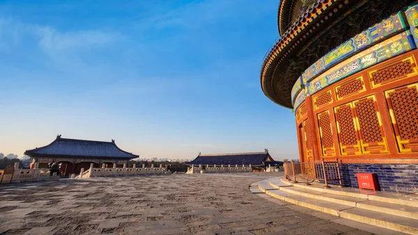 Temple Heaven Beijing China — Stock Photo, Image