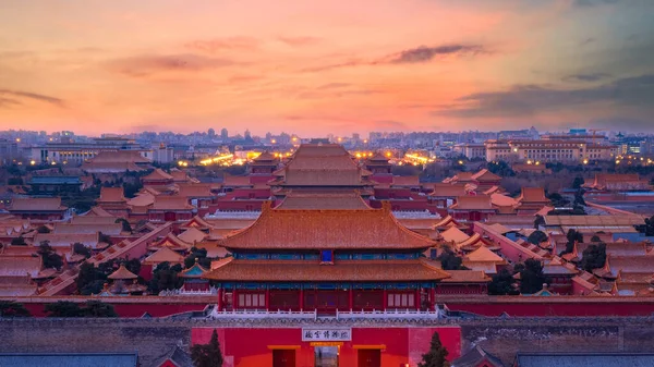 Çin Pekin Kentindeki Yasak Şehir Shenwumen Kutsal Cesaret Kapısı — Stok fotoğraf