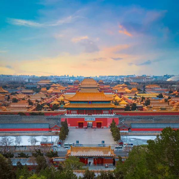 Shenwumen Gate Divine Prowess Forbidden City Beijing China — Stock Photo, Image