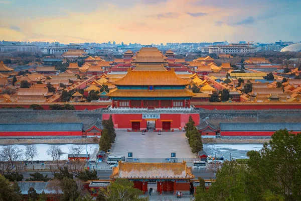 Shenwumen Gate Divine Prowess Forbidden City Beijing China — Stock Photo, Image