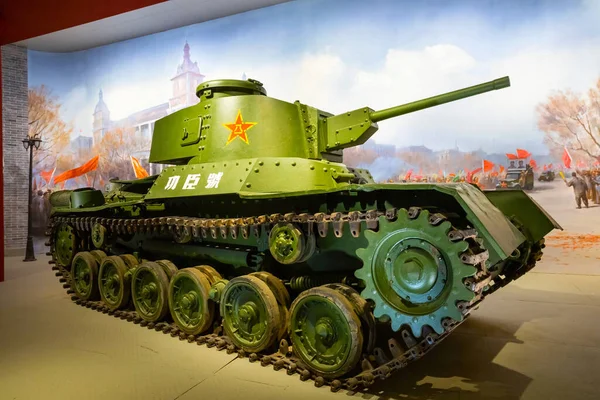 Pequim China Janeiro 2020 Museu Militar Revolução Popular Chinesa Exibe — Fotografia de Stock