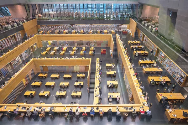 Pequim China Janeiro 2020 Biblioteca Nacional China Abriga Mais Milhões — Fotografia de Stock