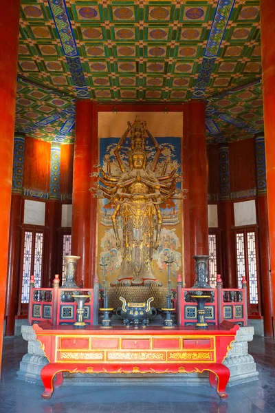 Peking China Januar 2020 Turm Des Buddhistischen Weihrauchs Foxiangge Sommerpalast — Stockfoto