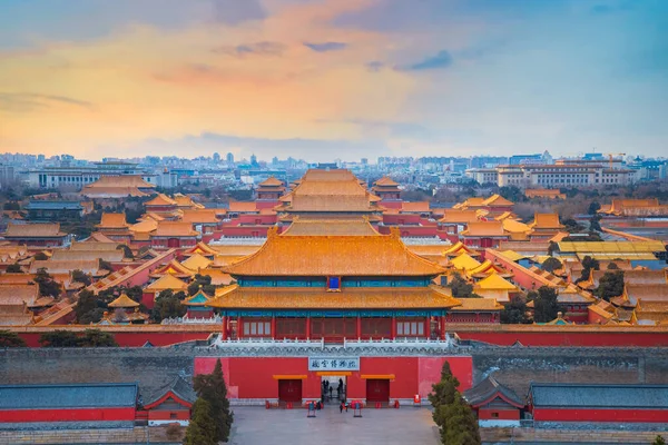 Shenwumen Gate Divine Prowess Forbidden City Beijing China — Stock Photo, Image