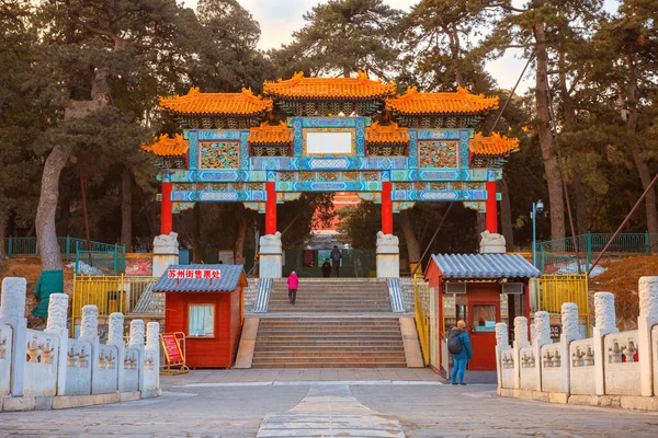 stock image Beijing, China - Jan 13 2020: The Summer Palace was an imperial garden in the Qing dynasty, built in the beginning of the reign of the Qianlong Emperor. It covers an expanse of 2.9 square kilometres