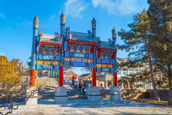 Beijing China Jan 2020 Het Zomerpaleis Een Keizerlijke Tuin Qing — Stockfoto