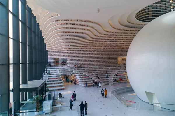 Tianjin China Jan 2020 Tianjin Binhai Library Nicknamed Eye Library — Stock Photo, Image