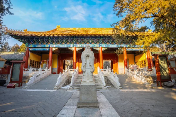 Standbeeld Van Confucius Bij Tempel Van Confucius Peking China — Stockfoto