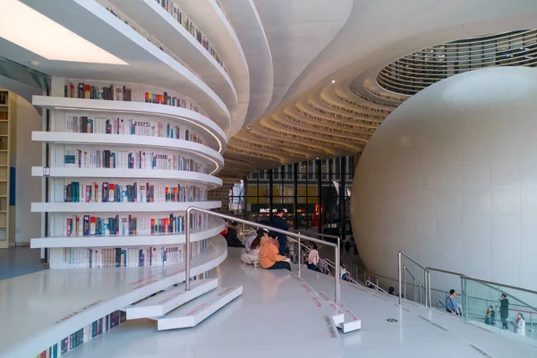 Tianjin China Jan 2020 Tianjin Binhai Library Nicknamed Eye Библиотеке — стоковое фото