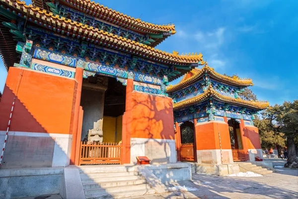 Tempel Van Confucius Peking China — Stockfoto