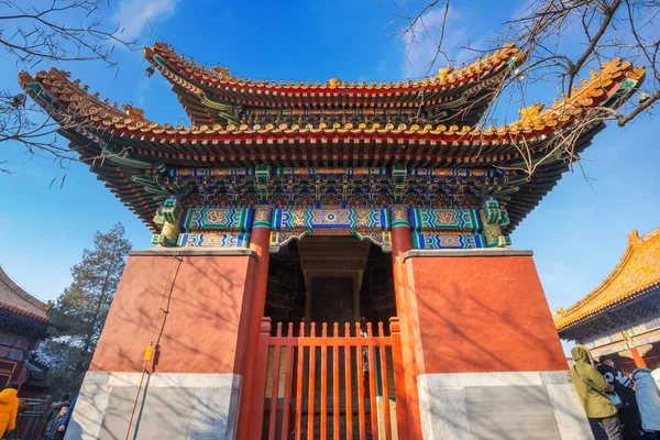 Beijing China Jan 2020 Yonghe Tempel Het Paleis Van Vrede — Stockfoto